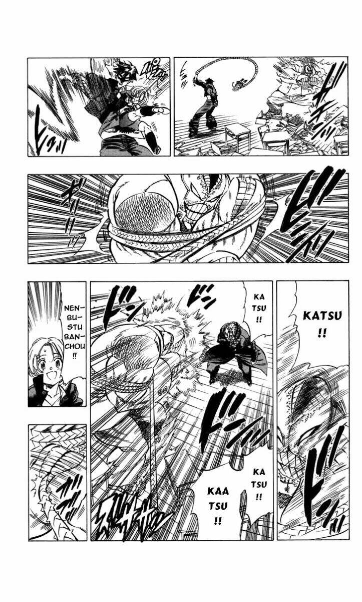 kongou banchou chapter 67 11