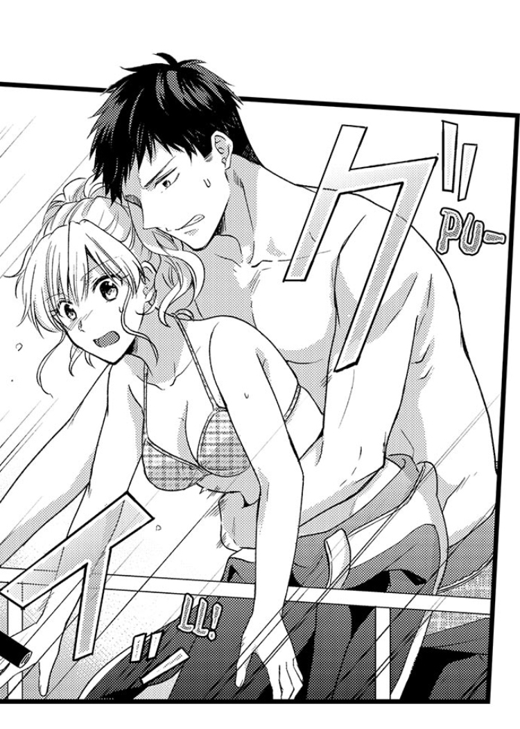 mùa hè tan chảy (full) chapter 1 20