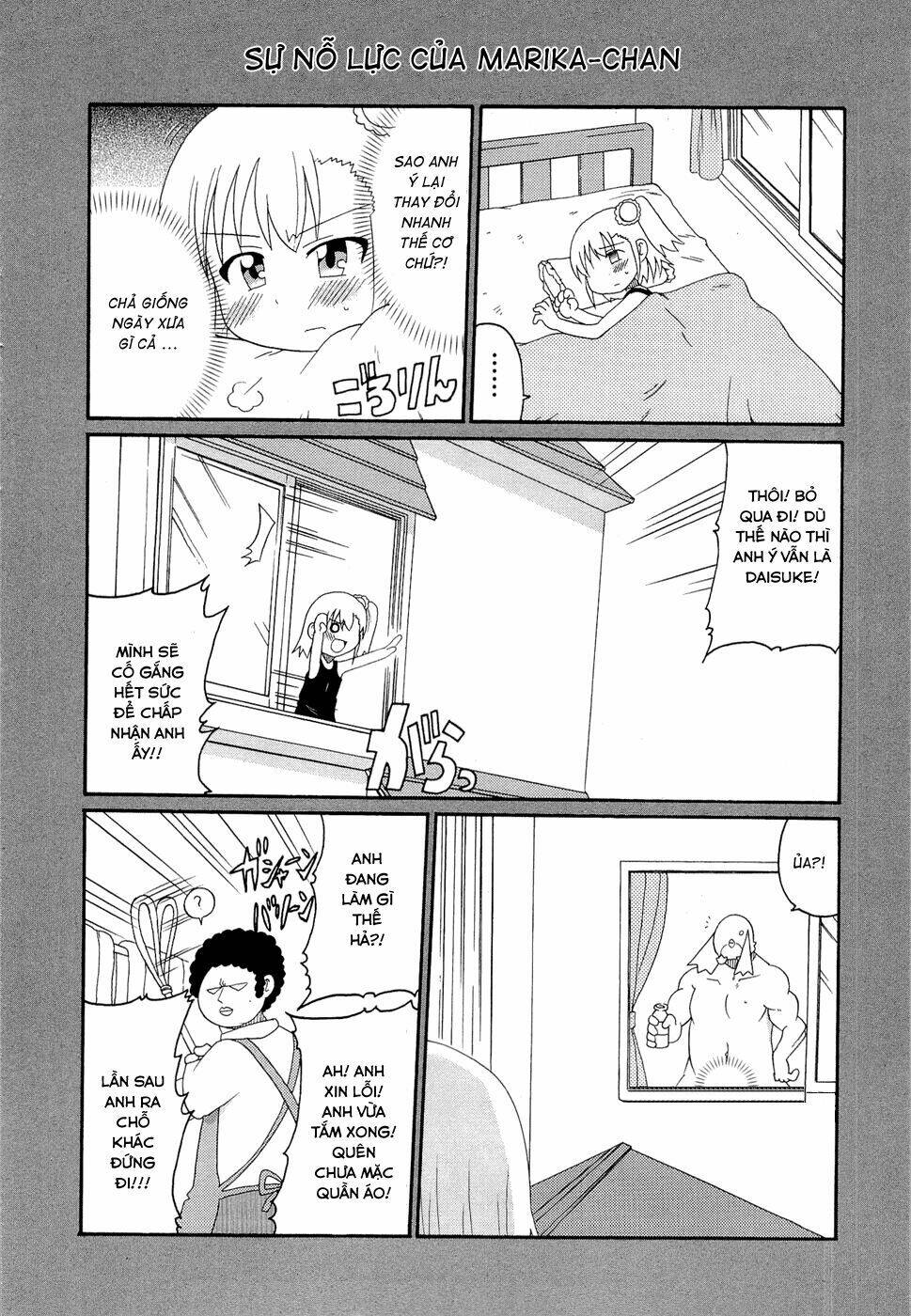 lolita complex phoenix chapter 17 24