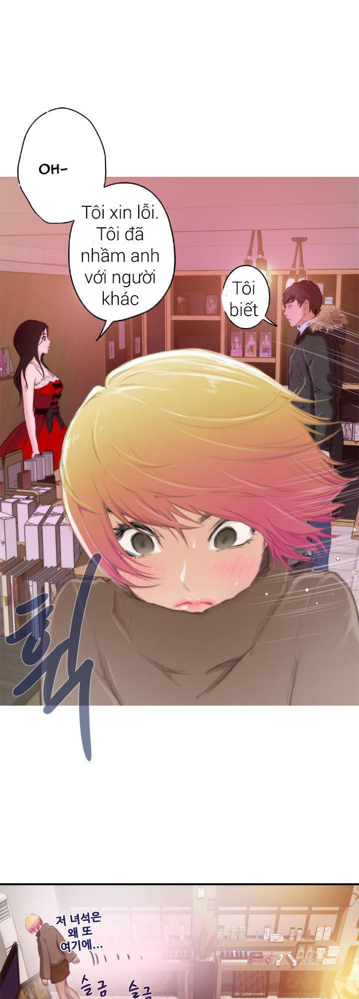 h-mate chapter 83 23