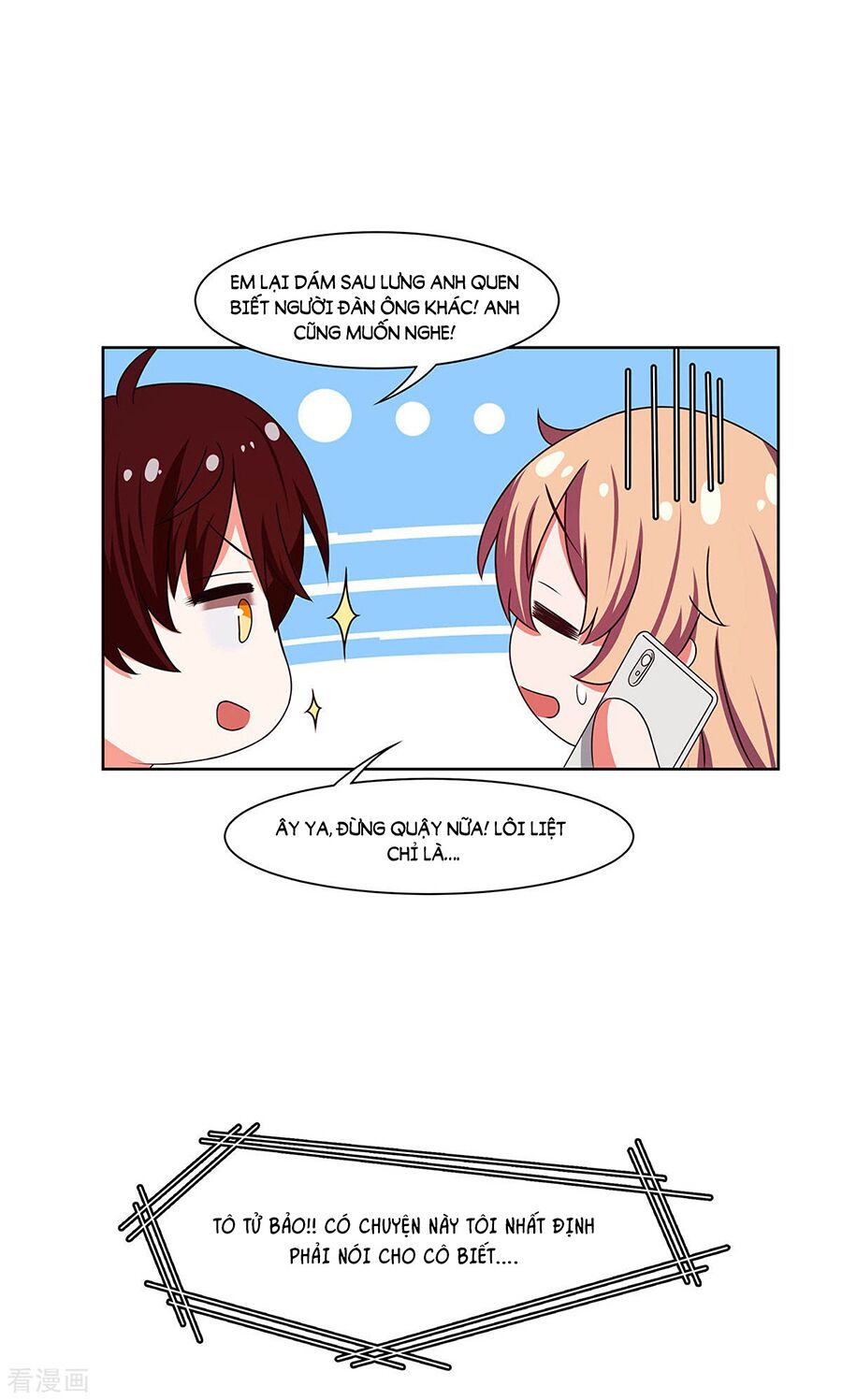 trọng sinh quý thê chi phục thù hoa lệ chapter 51 5