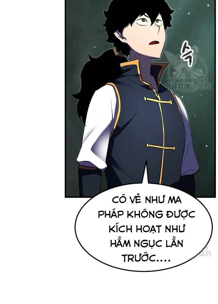 thiên ma tiêu diệt lich king của murim chapter 56 21