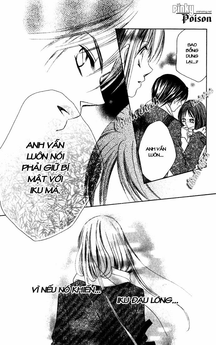 i love my little sister chapter 2 12