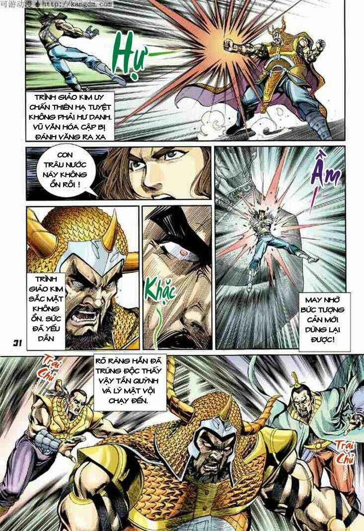 thiên tử truyền kỳ 4 - đại đường uy long chapter 7 25