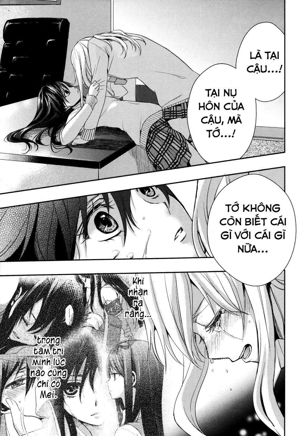 citrus (saburouta) chapter 4 33