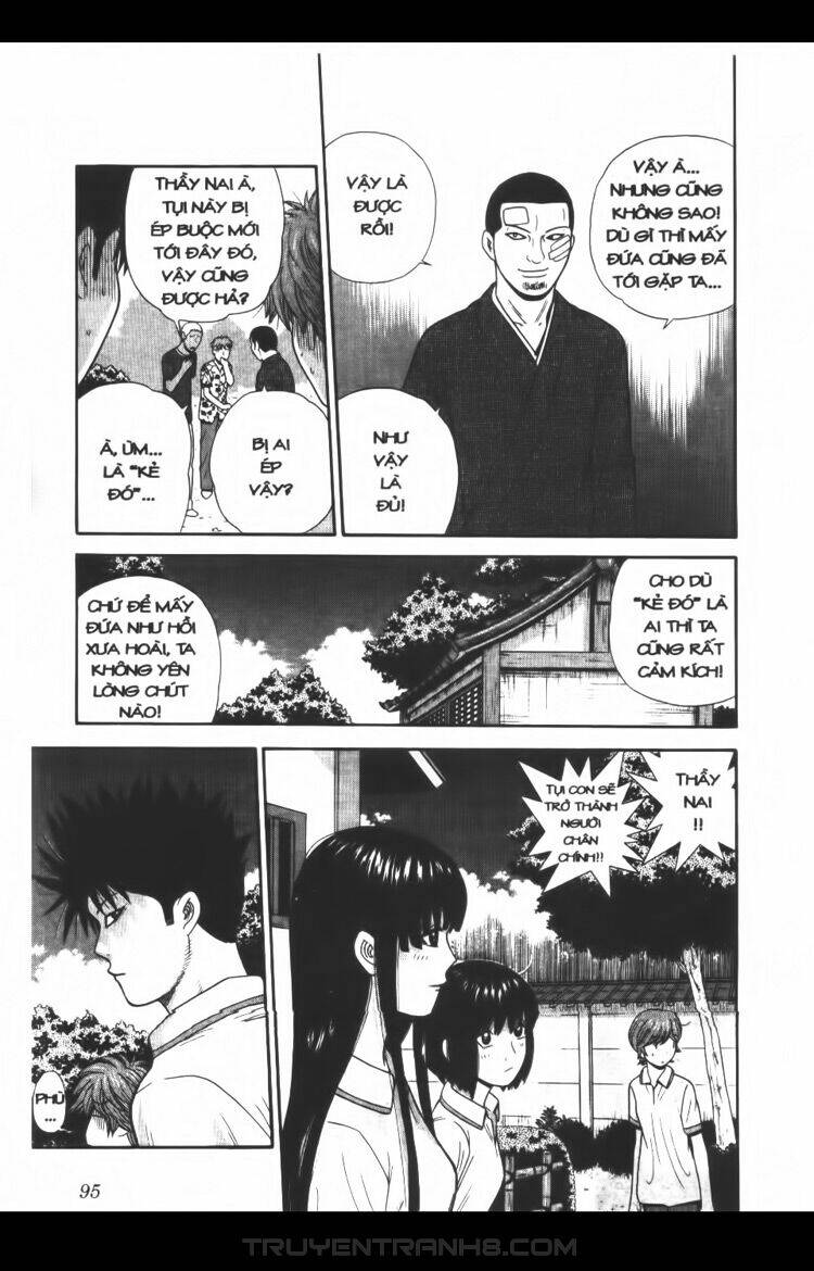 ocha ni gosu - đến quỷ cũng uống trà chapter 54 18