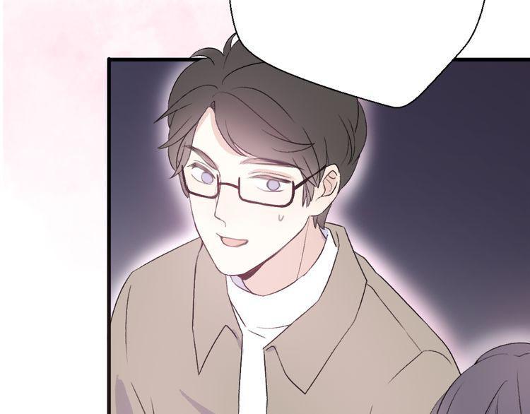 cuộc chiến tình yêu chapter 30 171