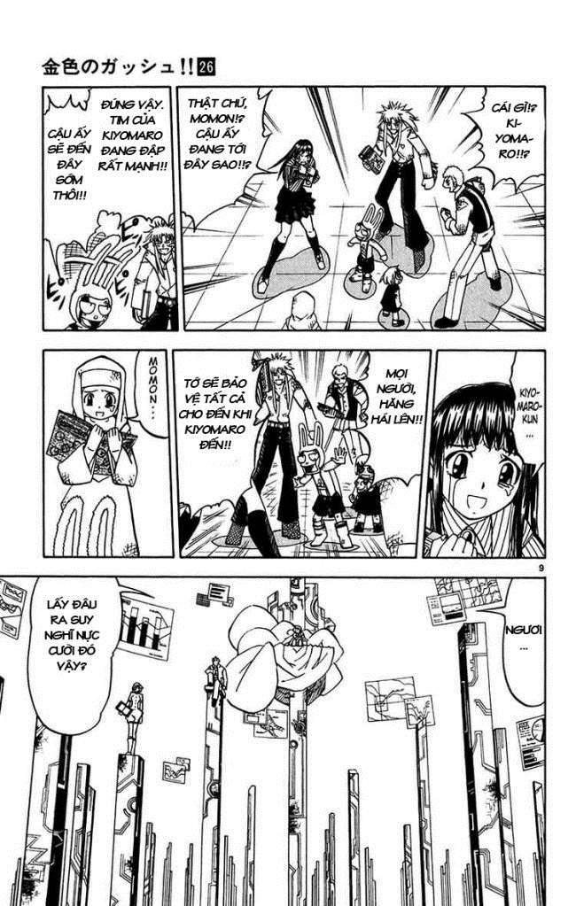 konjiki no gash!! chapter 251 10