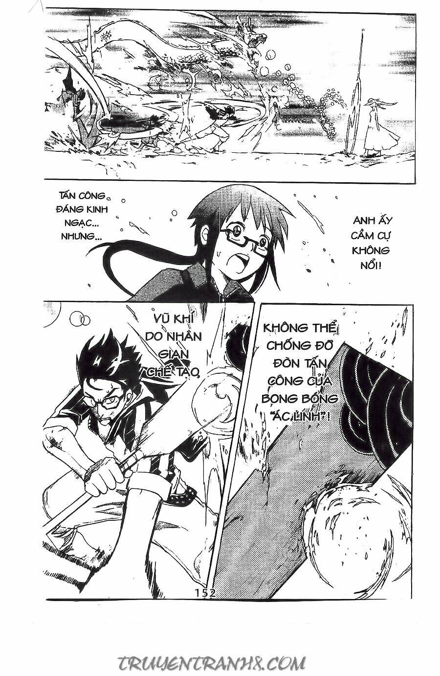 binlang chapter 13 33