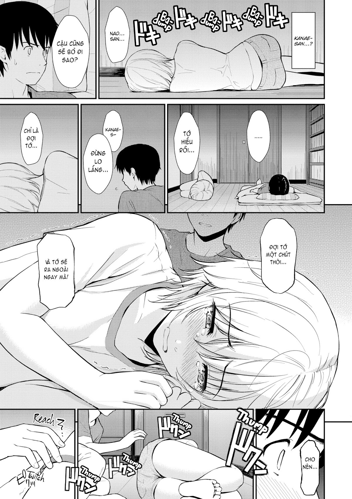 bashful break chapter 4 8