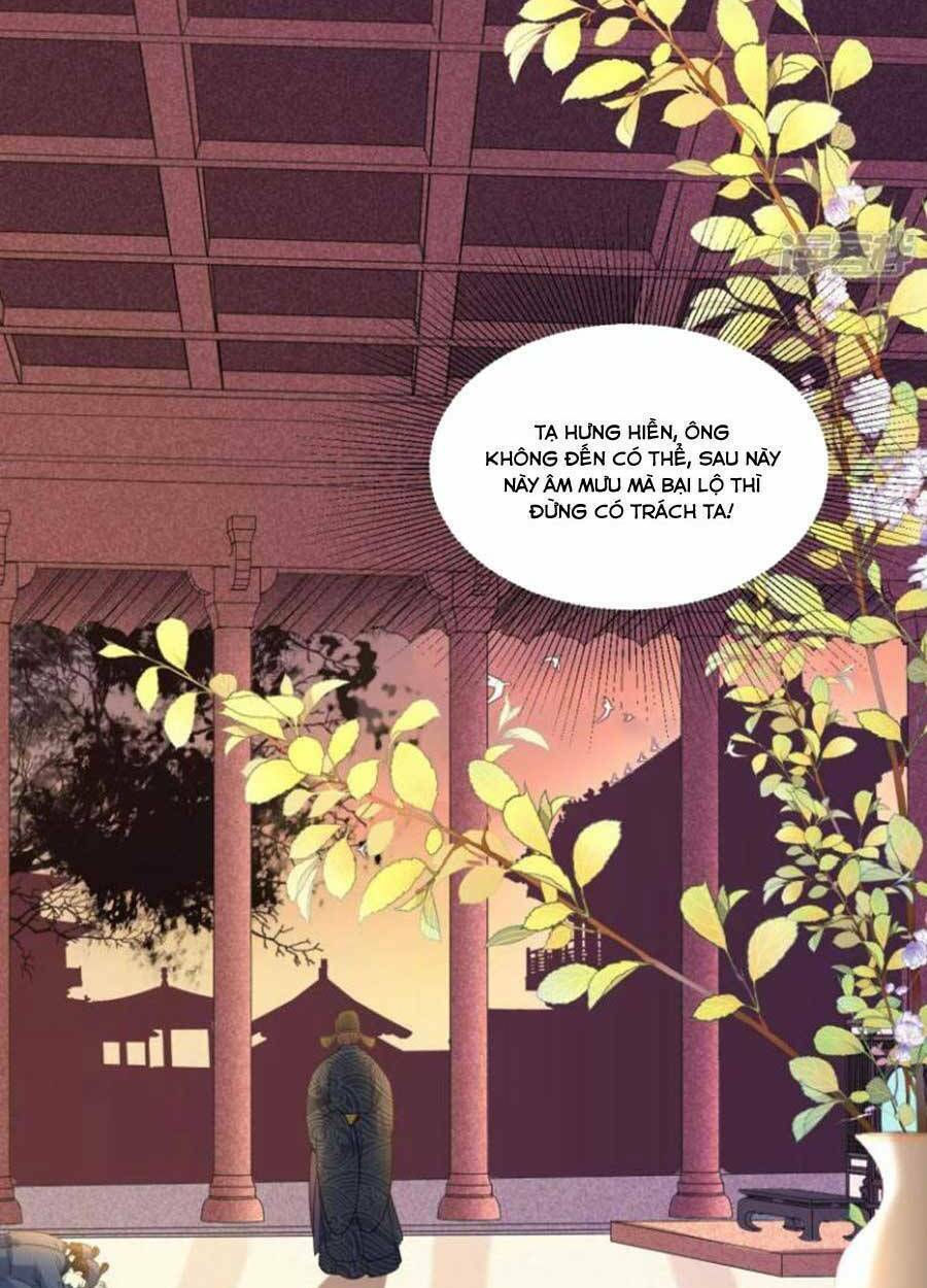 tướng quân, bổn phi không nhận sủng chapter 41 53