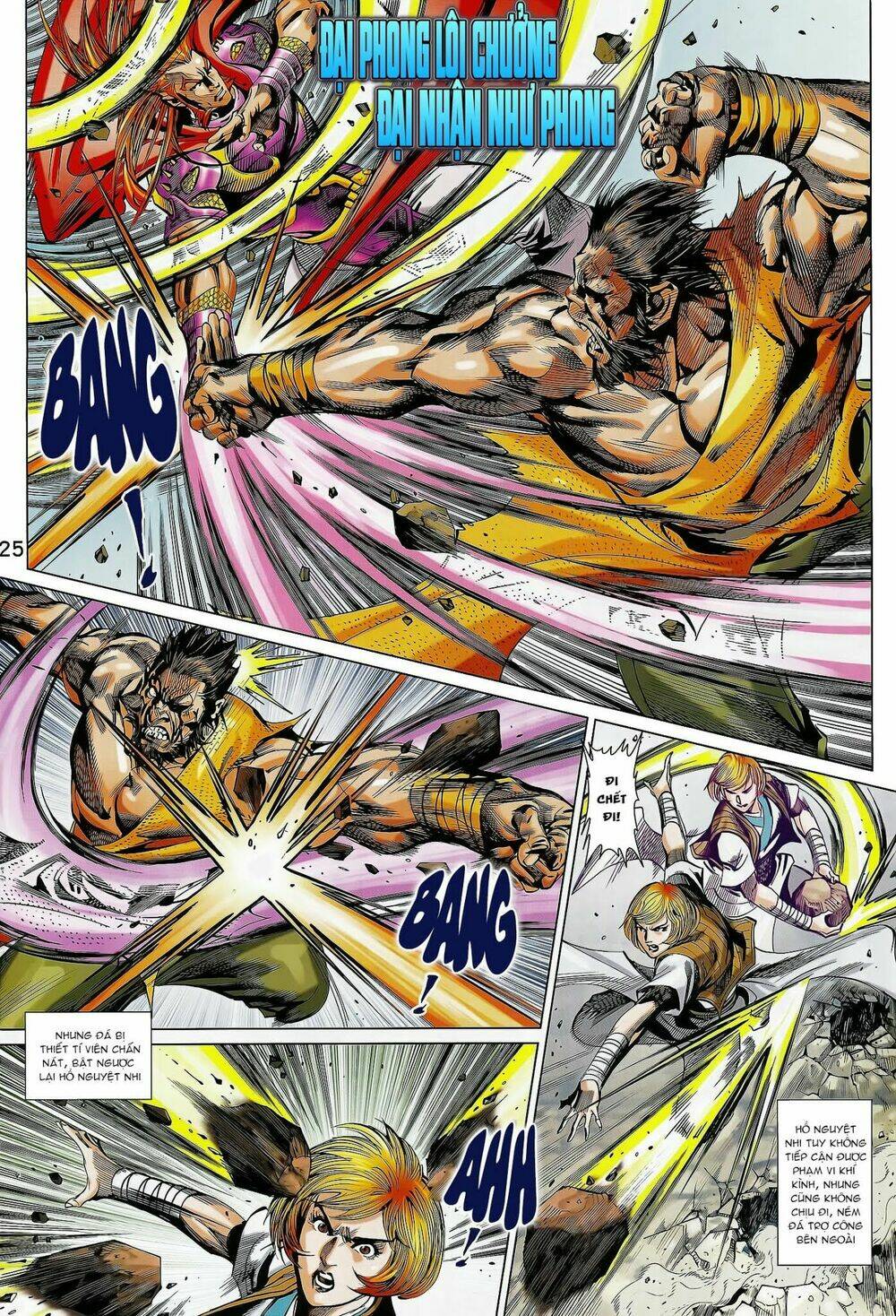 xuân thu mãnh sĩ chapter 12.2 12