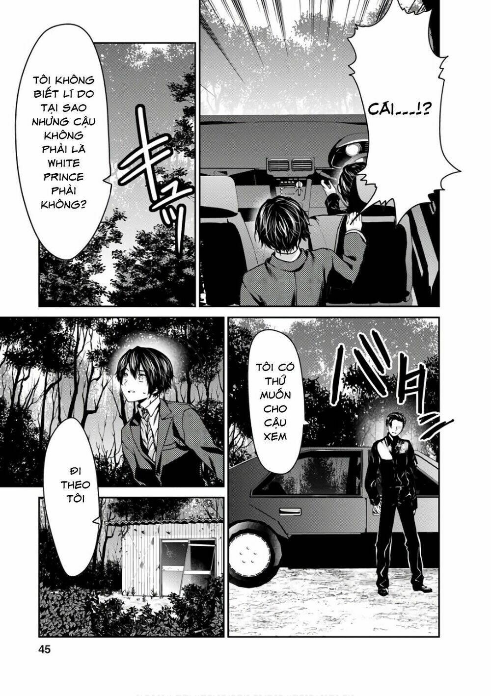 goumon tournament chapter 12 7