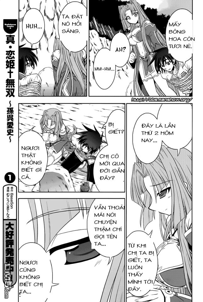 shin koihime musou: moeshouden - otome mankan zenseki chapter 13 32