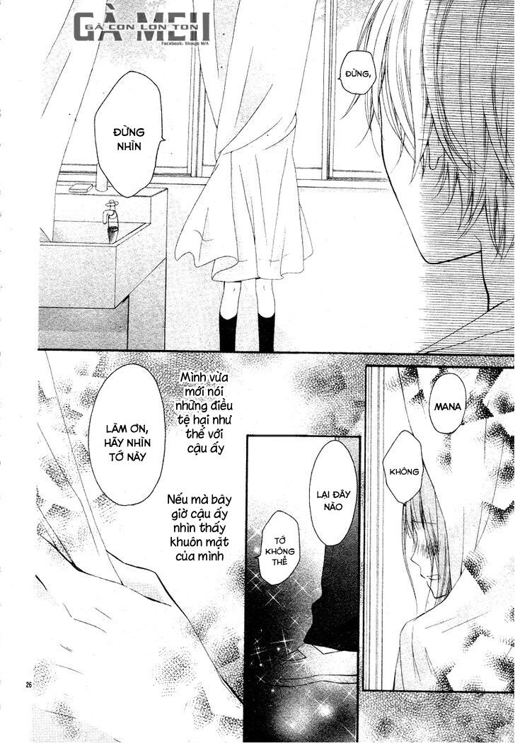 amakute zurui wana no naka chapter 3.5 24