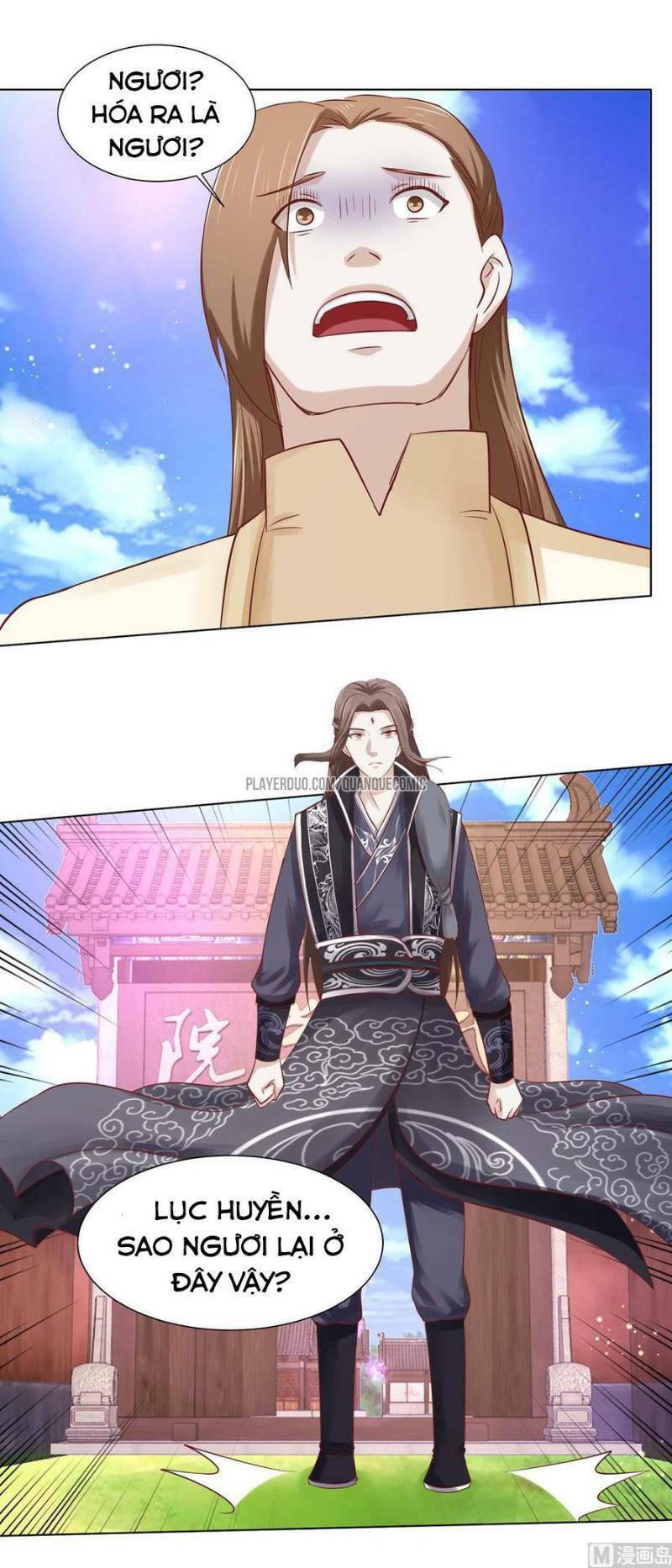 cửu dương đế tôn chapter 105 7