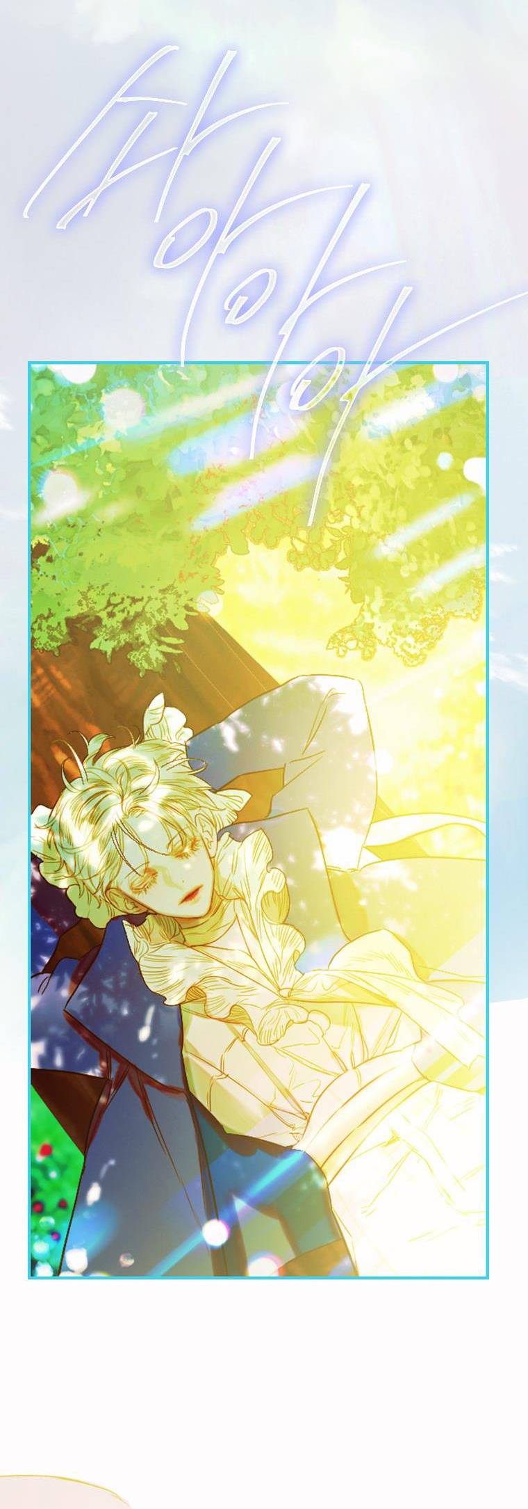 mẹ tôi lại kết hôn lần nữa chapter 22 45