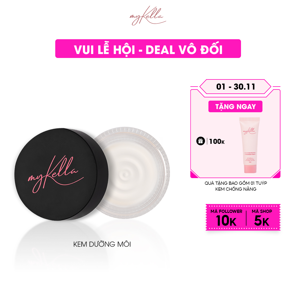 Kem Dưỡng Môi Moisurising Lip Balm