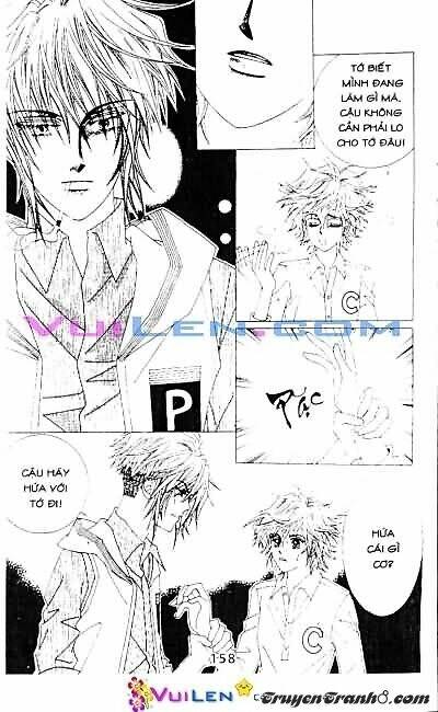 wait! wolf chapter 4 159