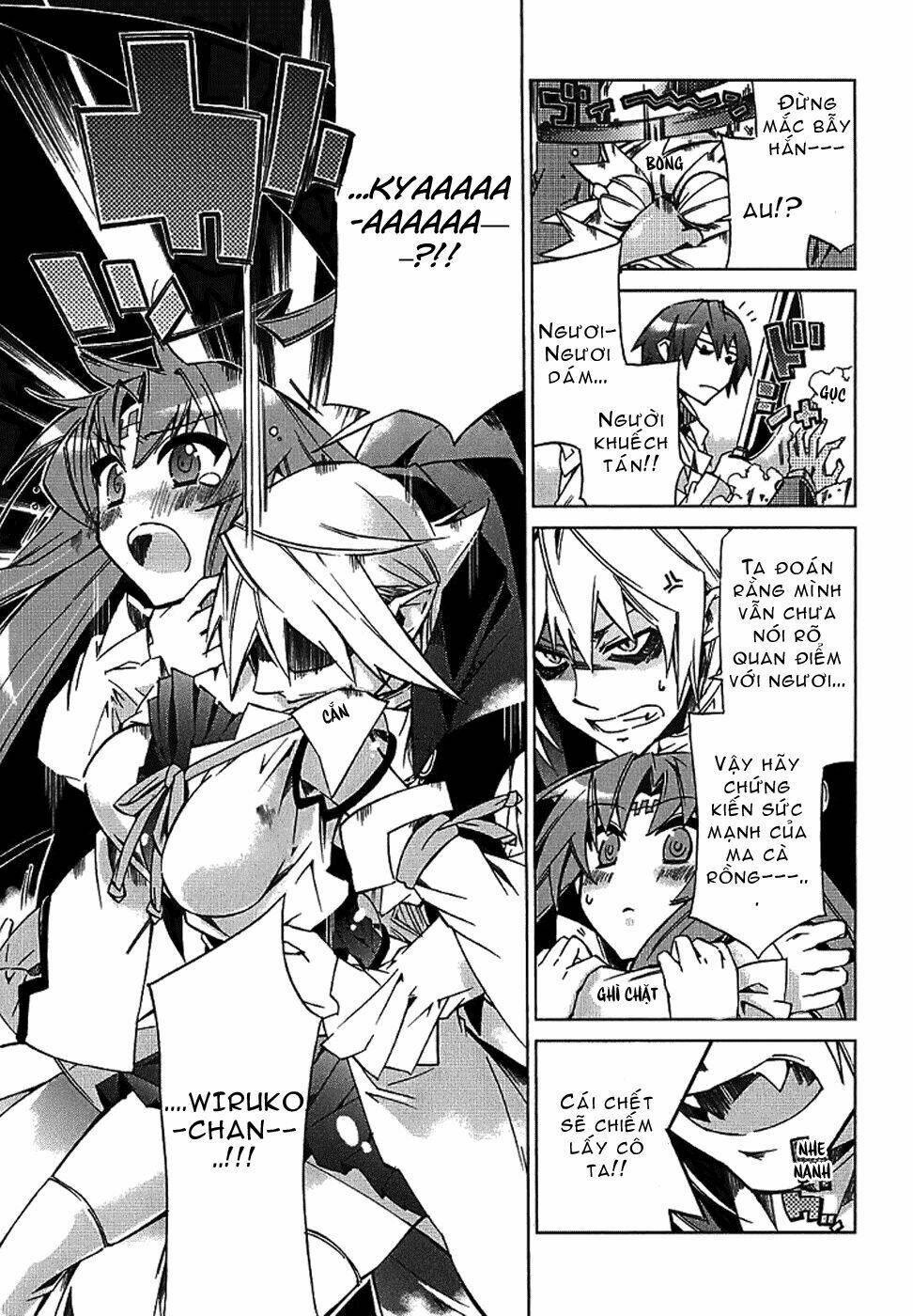 sentou jousai masurawo chapter 4 27