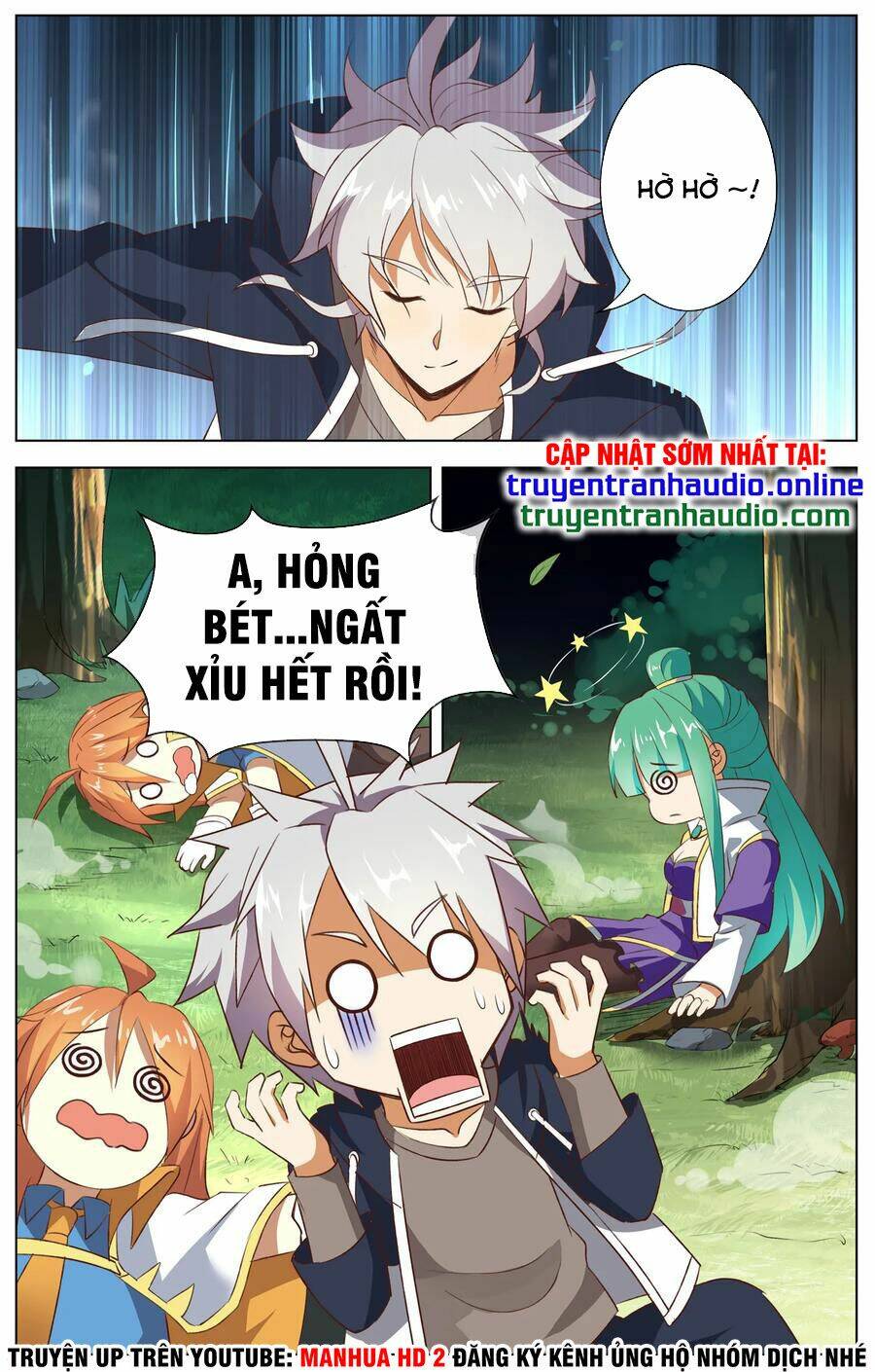 thiên tỉnh chi lộ chapter 108 5