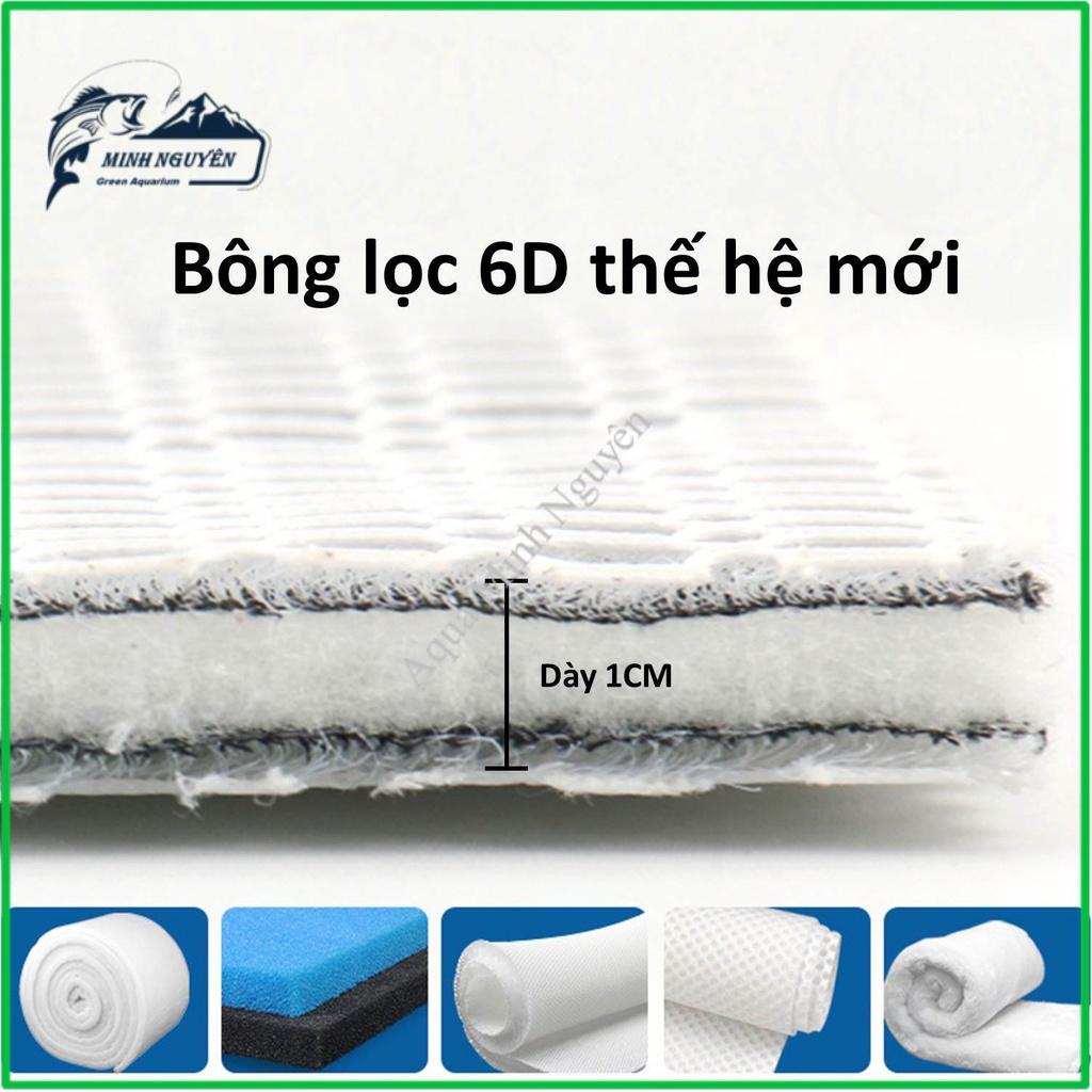 Bông Lọc 6D Thế Hệ Mới Bông Lọc bể cá Bông lọc hồ cá Bông lọc nước bể cá Bông lọc cặn bể cá bông lọc hồ cá koi