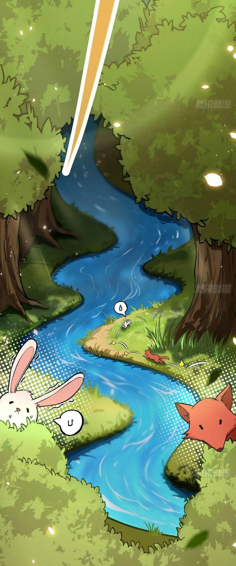 trường an tưởng tượng chapter 26 2