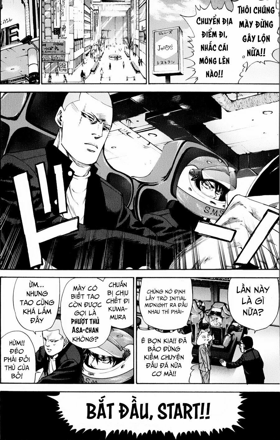 a-bout! chapter 126 4