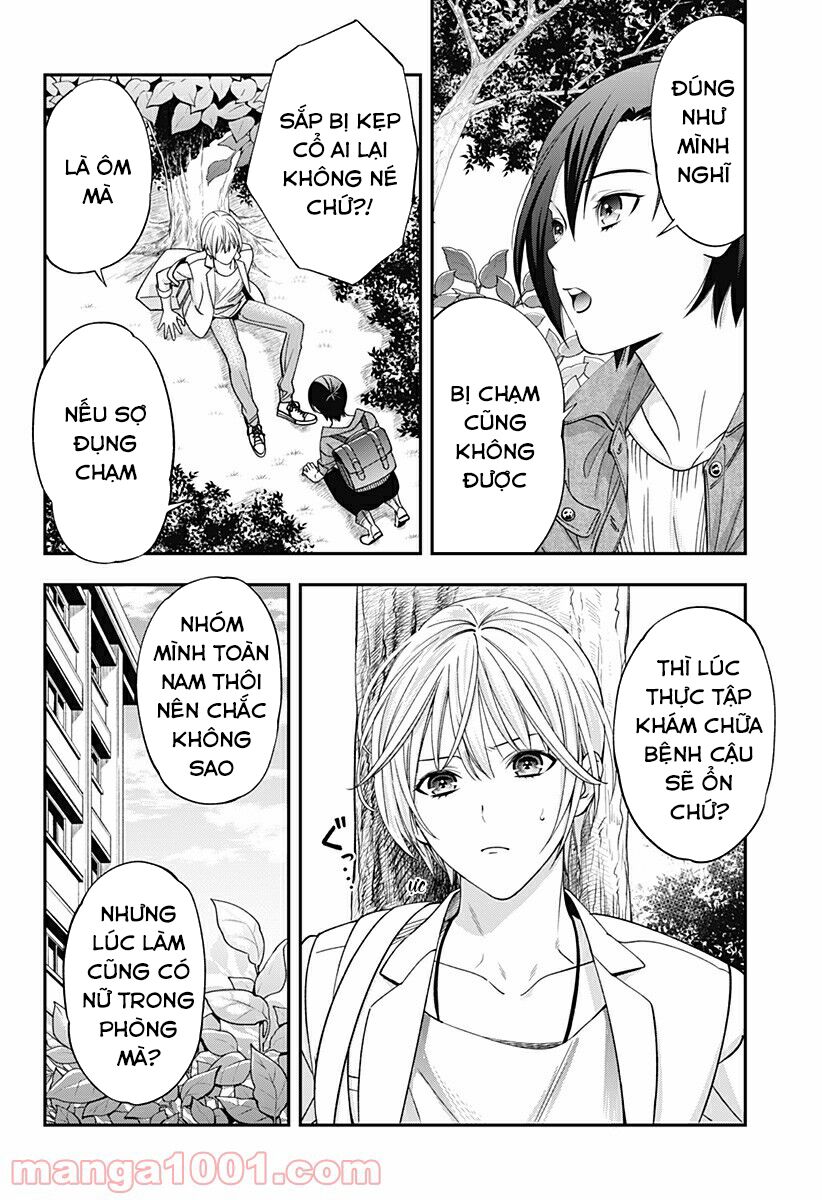 excuse me dentist, its touching me! chapter 14 7