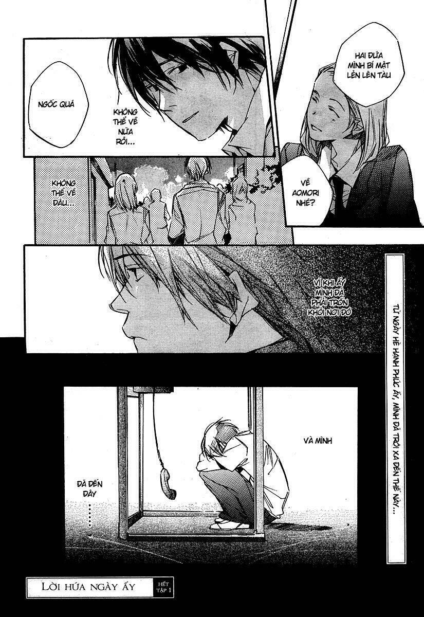 kumo no mukou, yakusoku no basho - lời hứa ngày ấy chapter 1 43