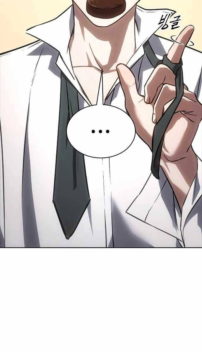 đặc vụ song sinh chapter 17.2 46