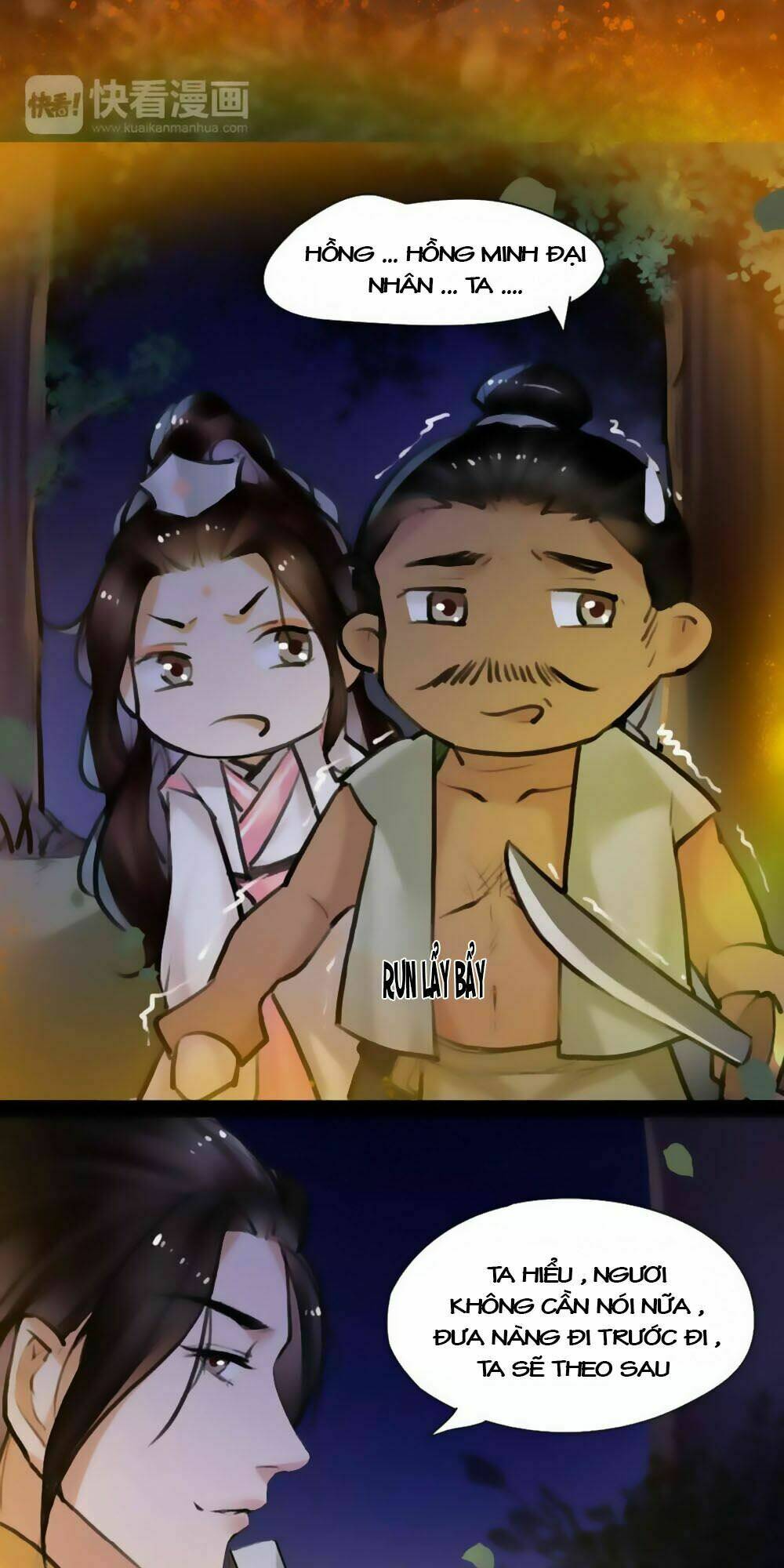 đường tăng cũng quyến rũ chapter 11 26