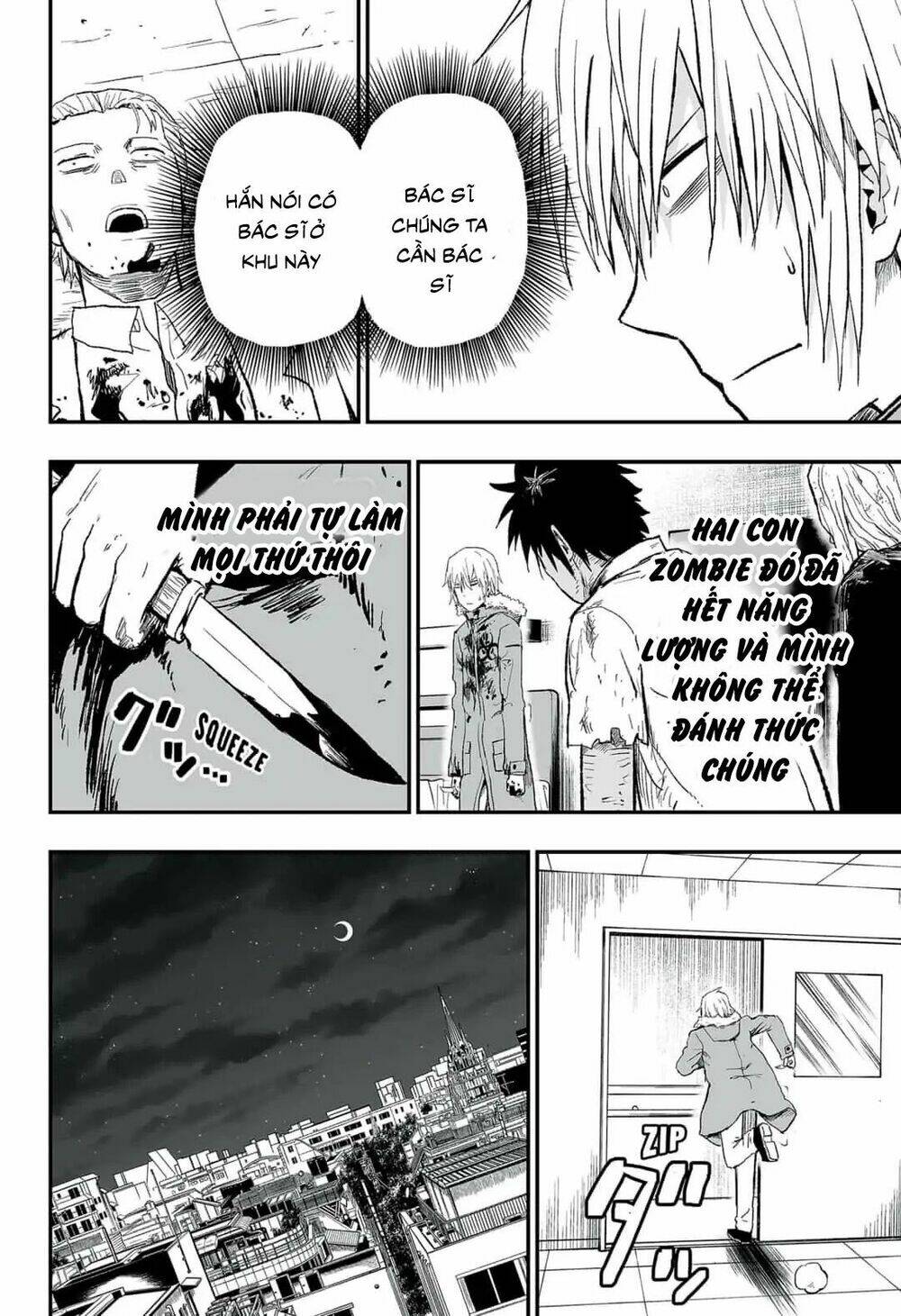 zombie king chapter 4.1 4