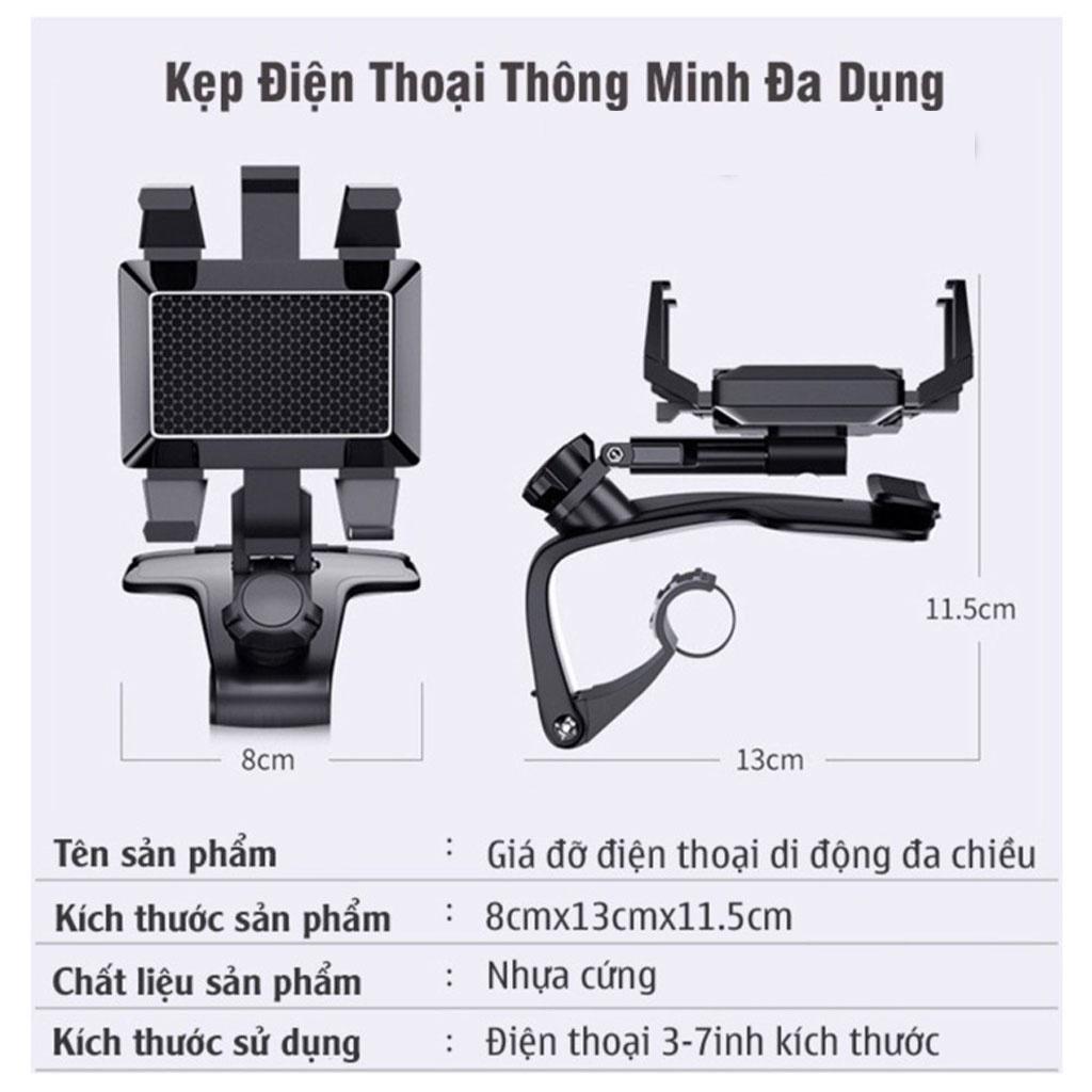 Giá để điện thoại ô tô xoay 360 độ chống rung đa điểm trên taplo, gương chiếu hậu - Giá để điện thoại trên ô tô