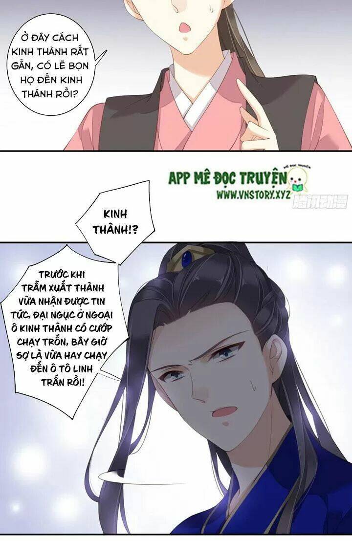 hoàng hậu ương bướng chapter 214 8