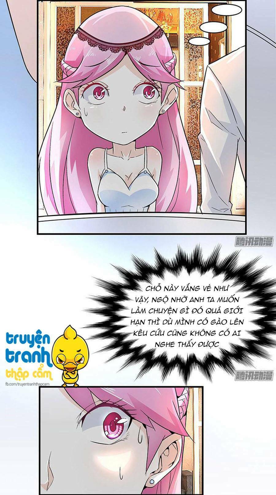 cường sủng hào môn tiểu manh thê chapter 17 26