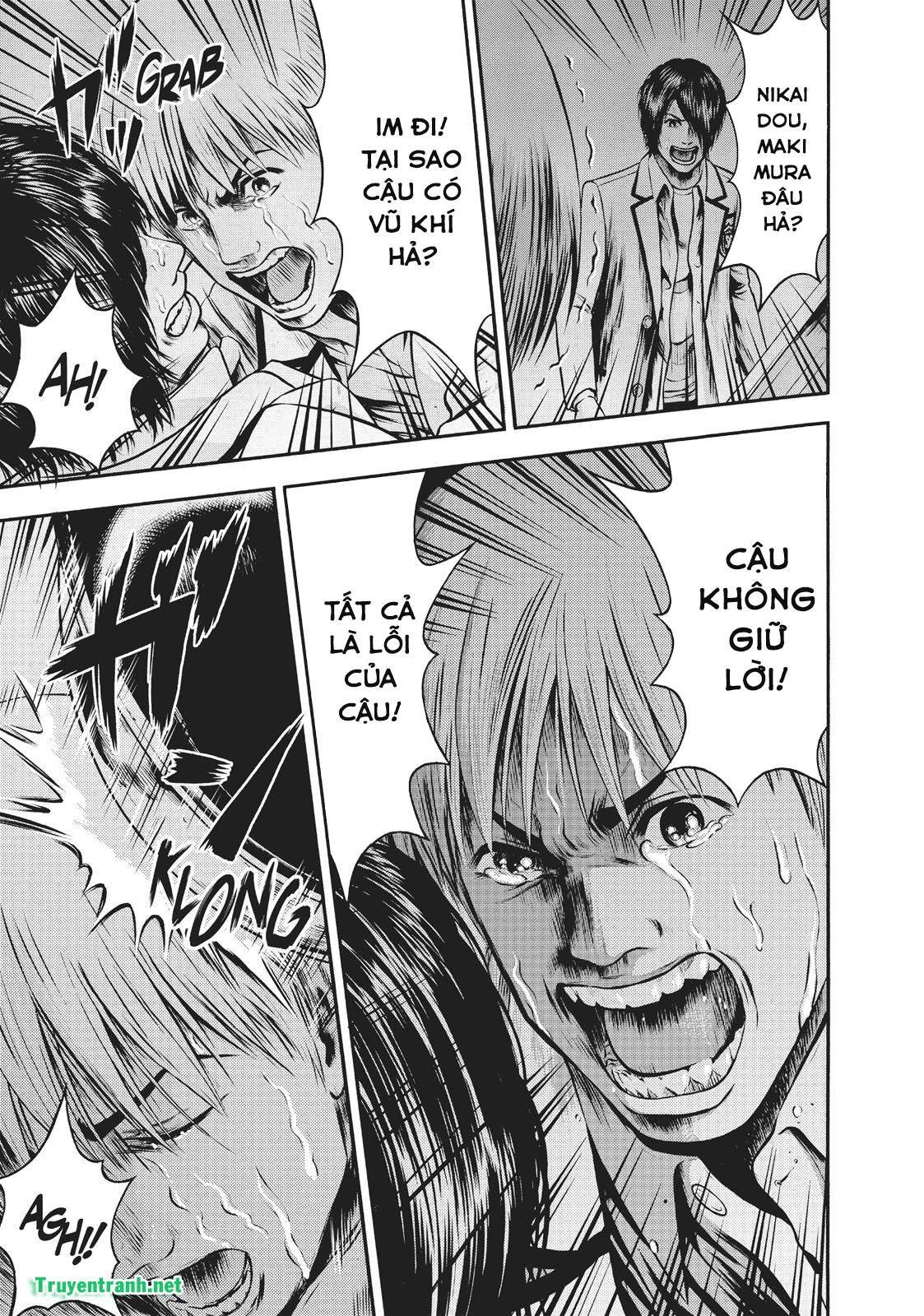 igai - the play dead/alive chapter 29.2 13