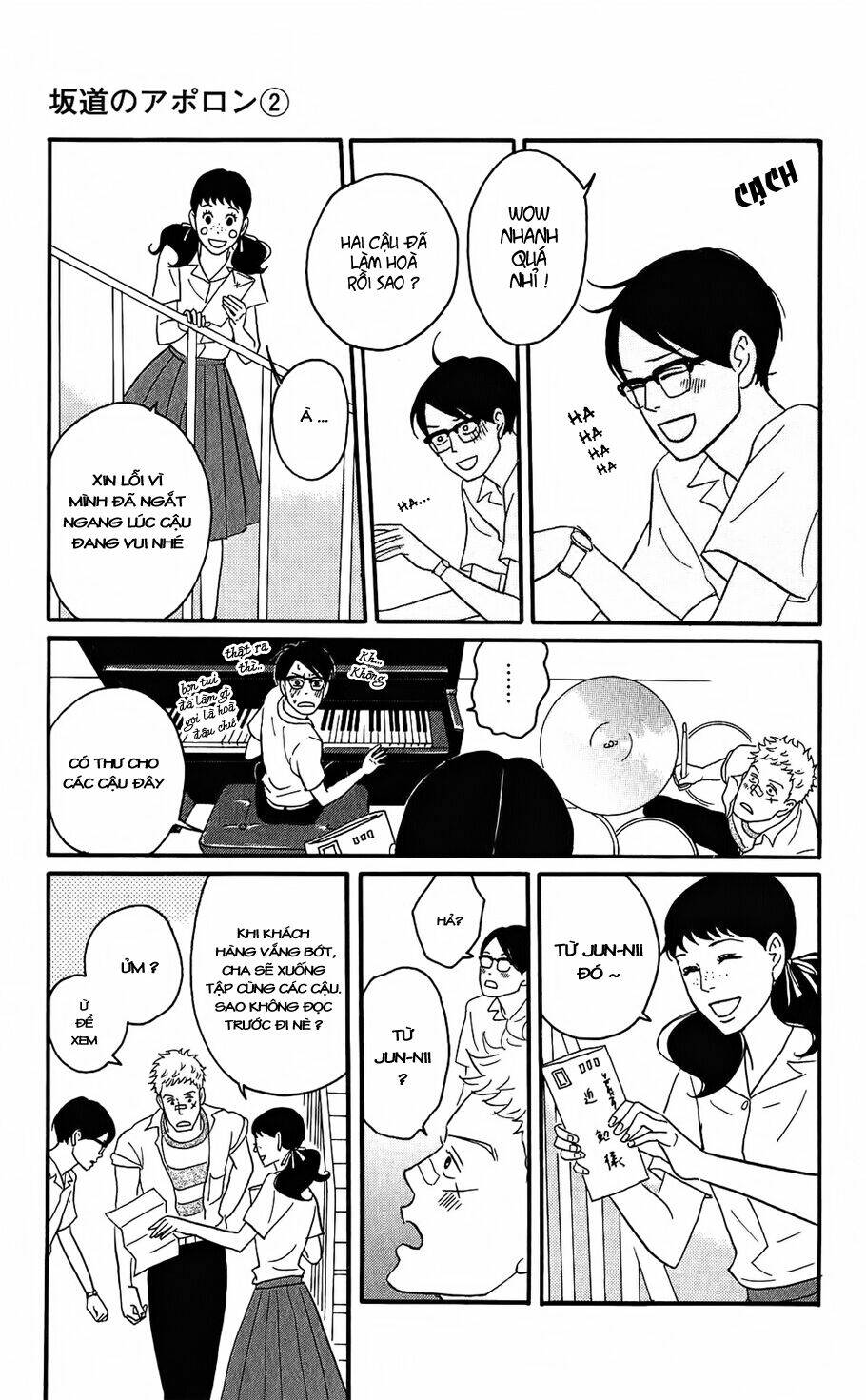sakamichi no apollon chapter 8 28