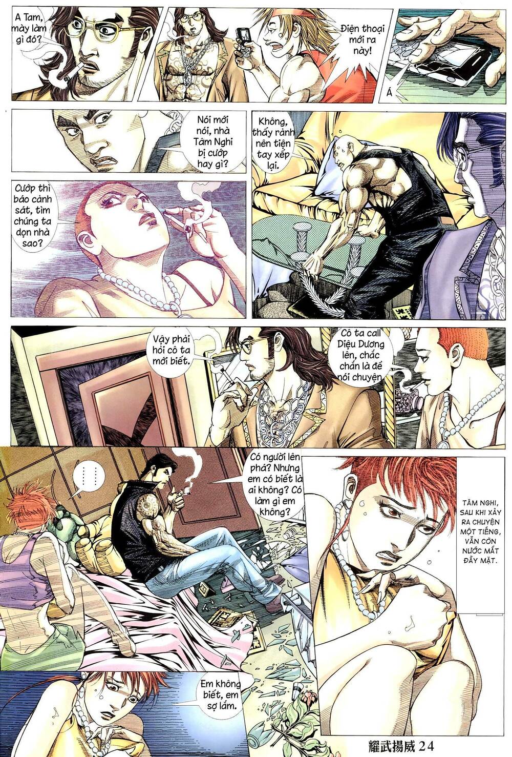 diệu võ dương oai chapter 302 21