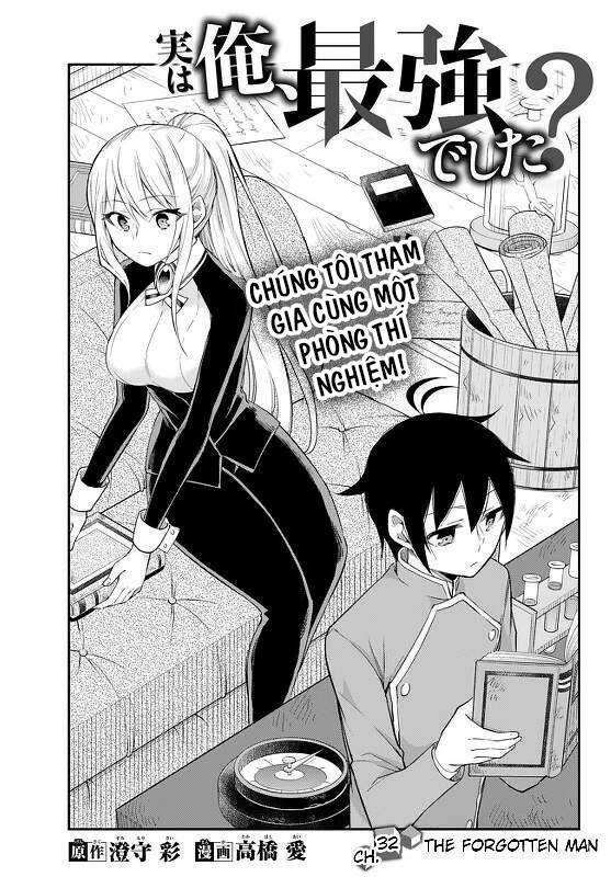 jitsu wa ore, saikyou deshita? chapter 32 3