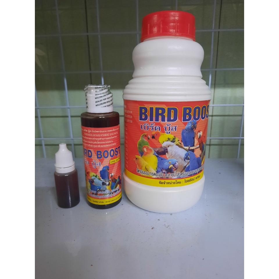 Mutivitamin BIRD BOOST Thái chuyên dùng cho vẹt, các loại chim cảnh, gia cầm (10ml / 100ml)