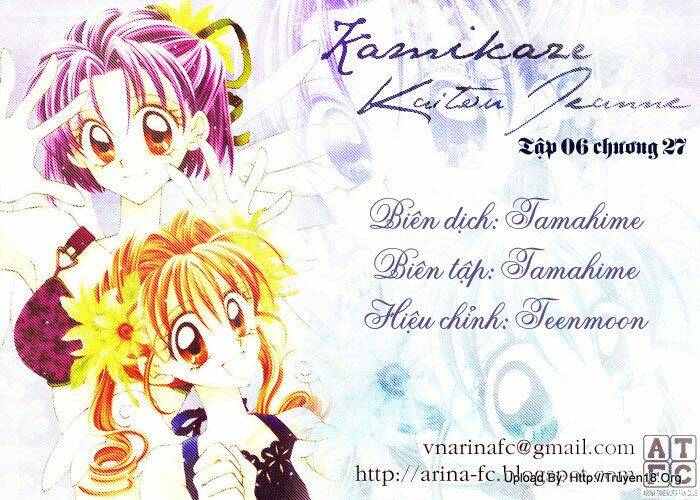 kamikaze kaitou jeanne chapter 27 1