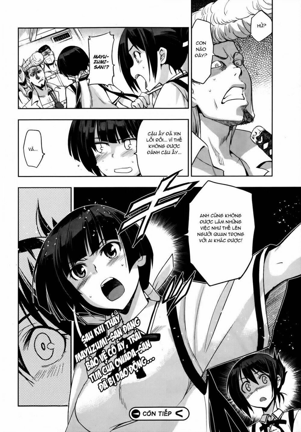 shinken de watashi ni koi shinasai chapter 15 17