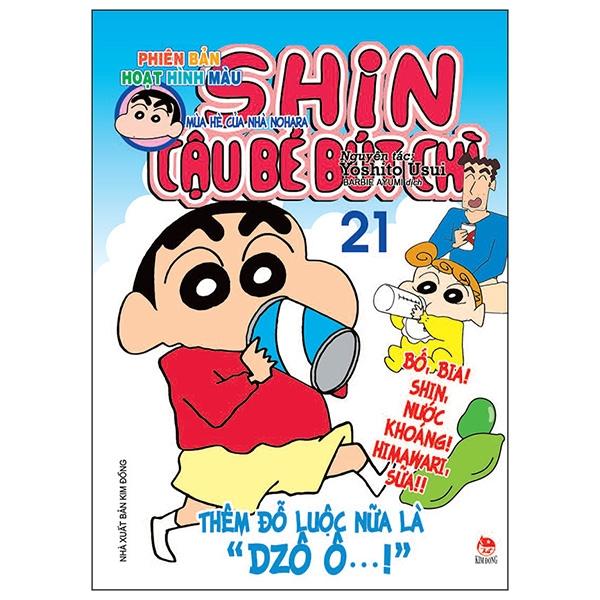Shin Cậu Bé Bút Chì - Phiên Bản Hoạt Hình Màu Mùa Hè Của Nhà Nohara - Tập 21 Tái Bản