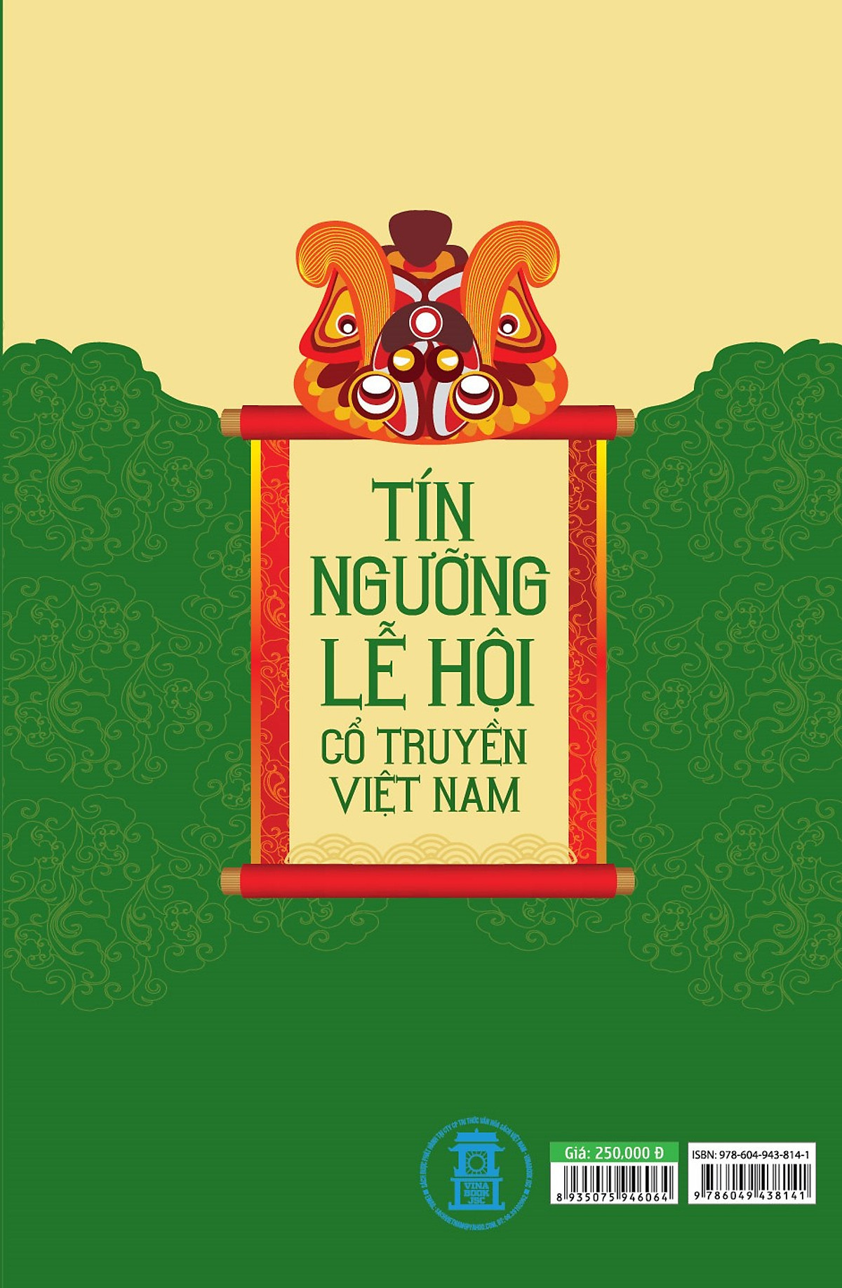 Tín Ngưỡng Lễ Hội Cổ Truyền Việt Nam - GS. TS. Ngô Đức Thịnh -