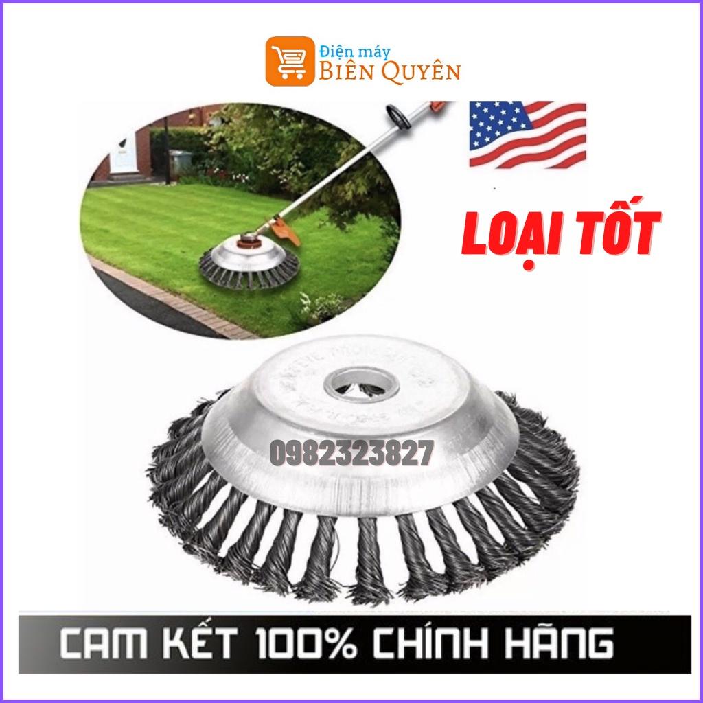 Lưỡi cắt cỏ tận gốc, lưỡi dọn cỏ bề mắt