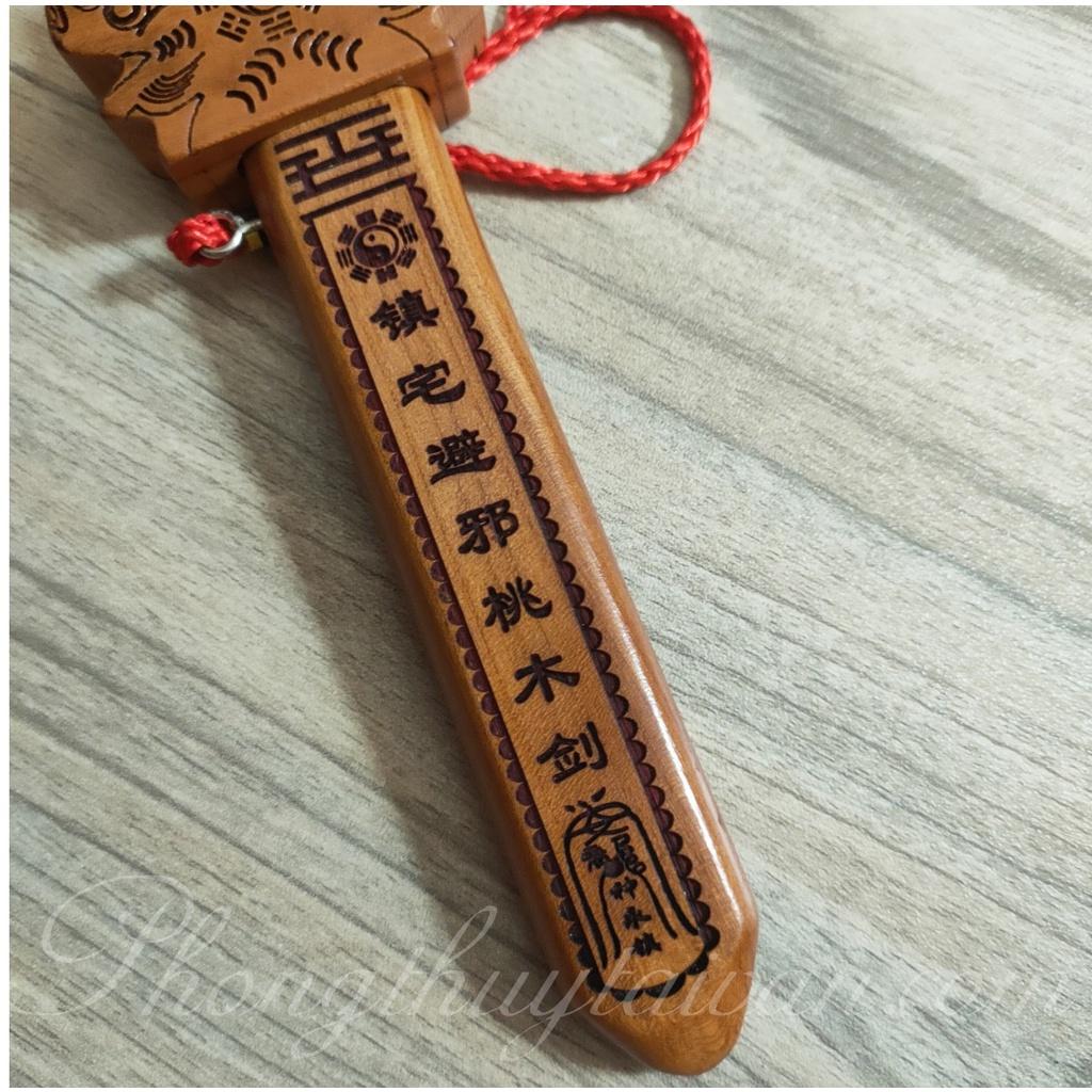 Thanh_Gươm gỗ đào 20cm có dây treo