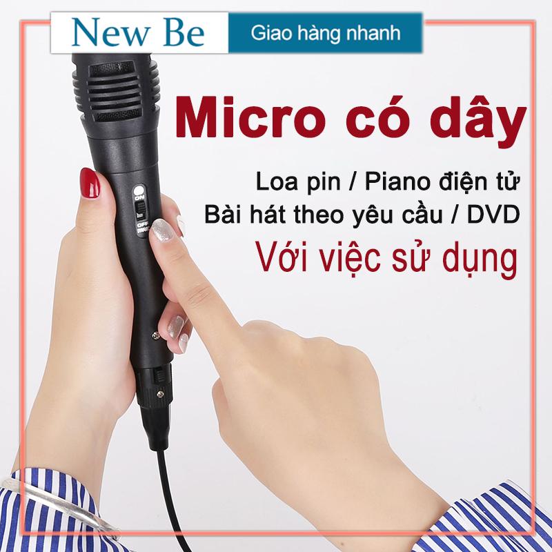 Micro đa năng / Micro Karaoke cho loa kéo Daile / Aige / Zansong V12 (đen)