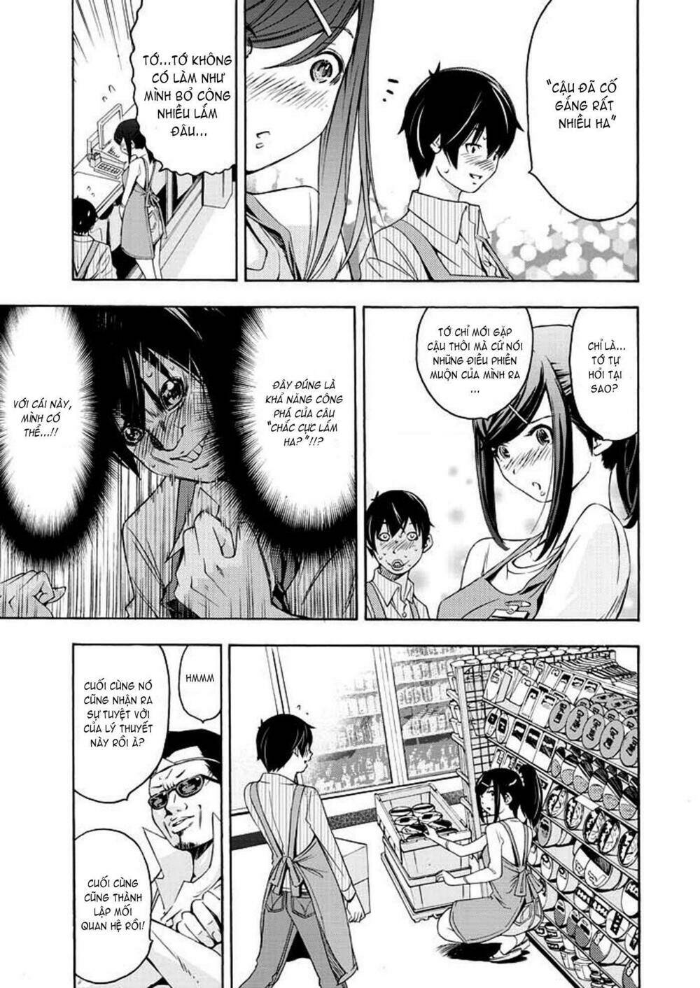 love riron chapter 1 36