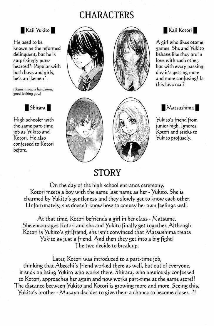 bokutachi wa shitte shimatta chapter 33 4